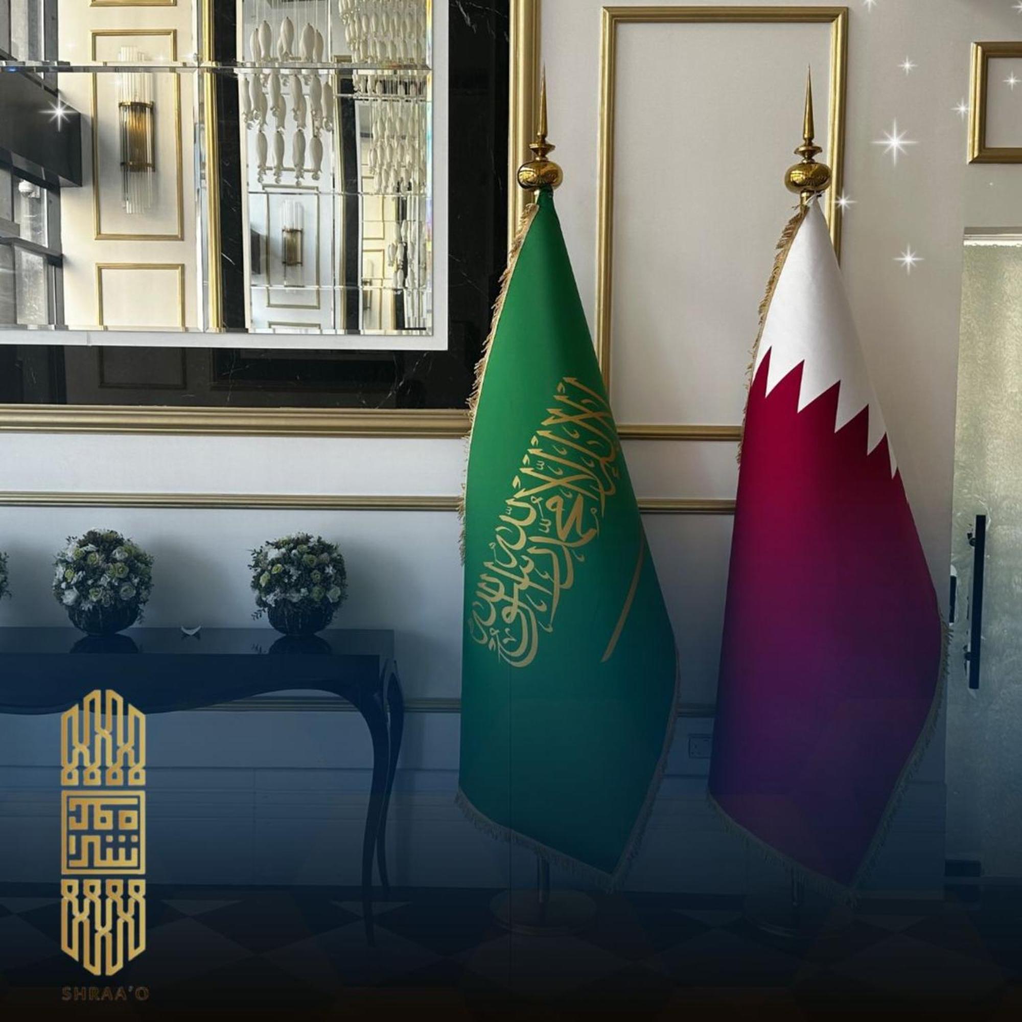 Sherao Hotel فندق شراعوه Doha Exteriör bild